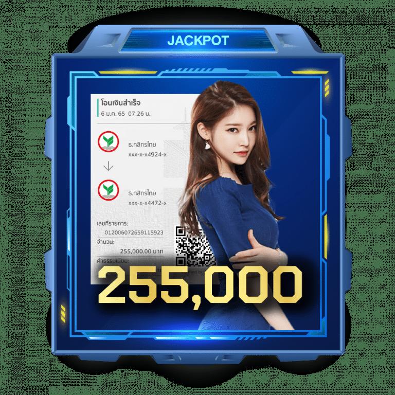 ufa365 info เข้าสู่ระบบ สมัครสมาชิกง่าย รับโบนัสสูงที่สุดในไทย