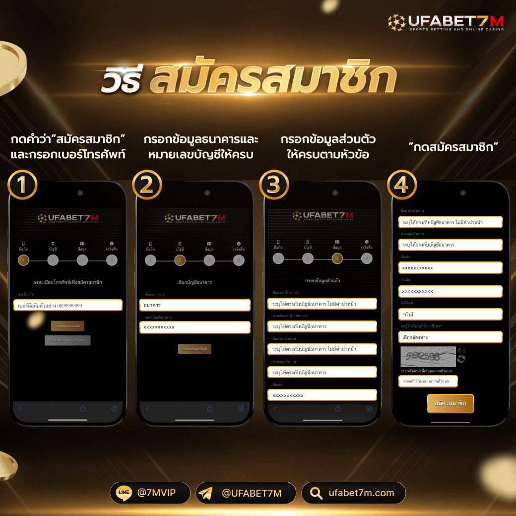 ufa888 เว็บตรง คาสิโนออนไลน์ครบวงจร ระบบฝากถอนรวดเร็ว