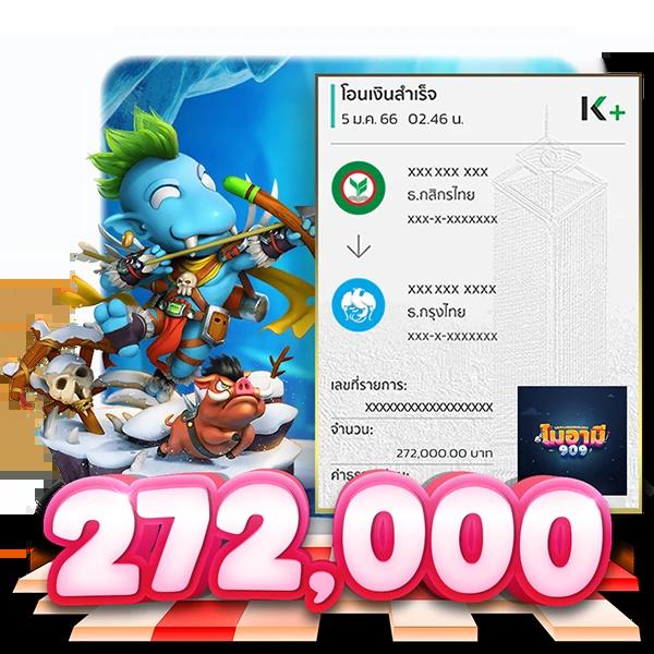 ufa sc168auto เว็บใหญ่รวมเกมสล็อต บาคาร่า รองรับระบบเติมถอนรวดเร็ว