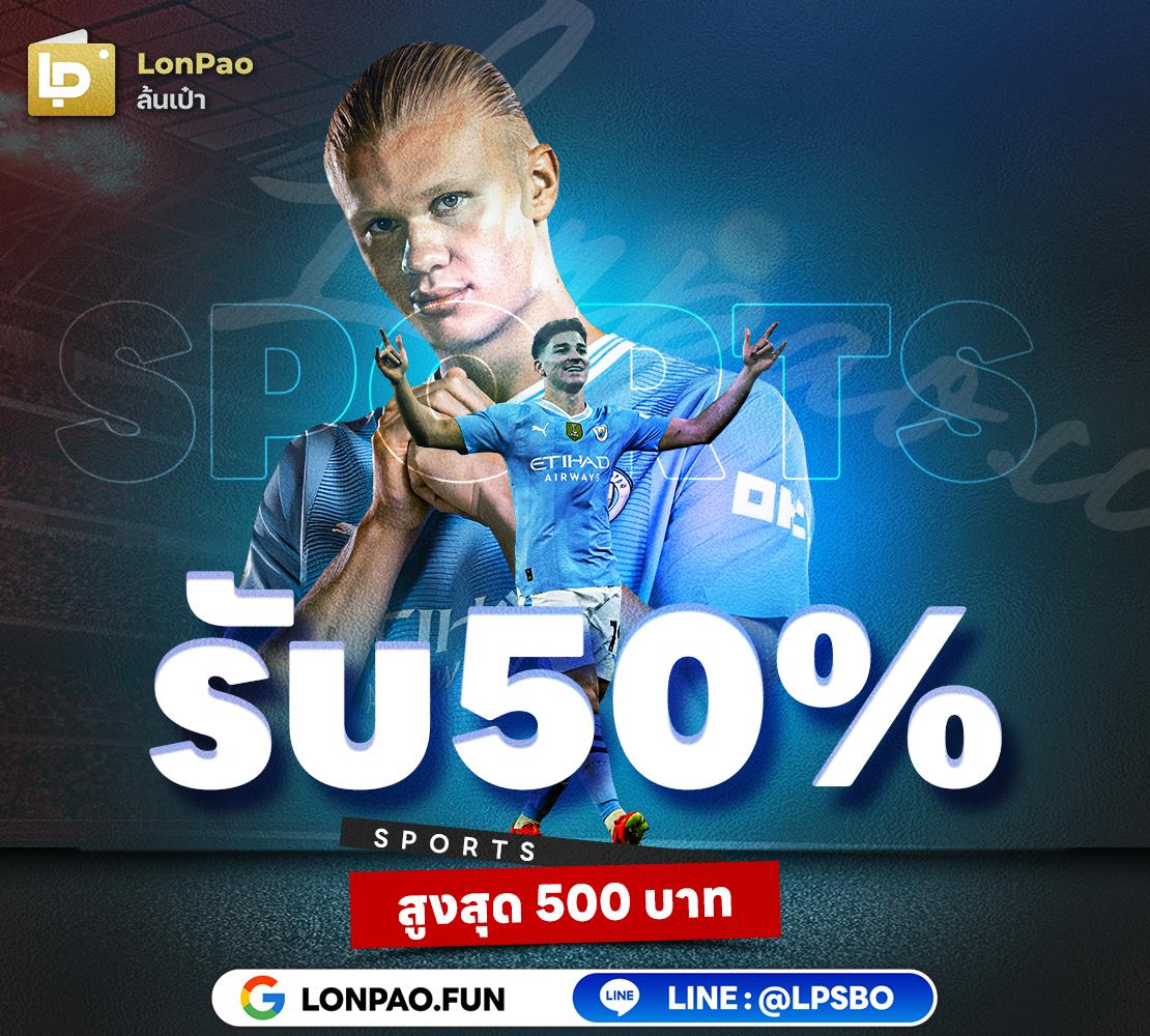 ufa slot bar คาสิโนเว็บตรง รวมเกมสล็อตสุดฮิตทุกค่าย