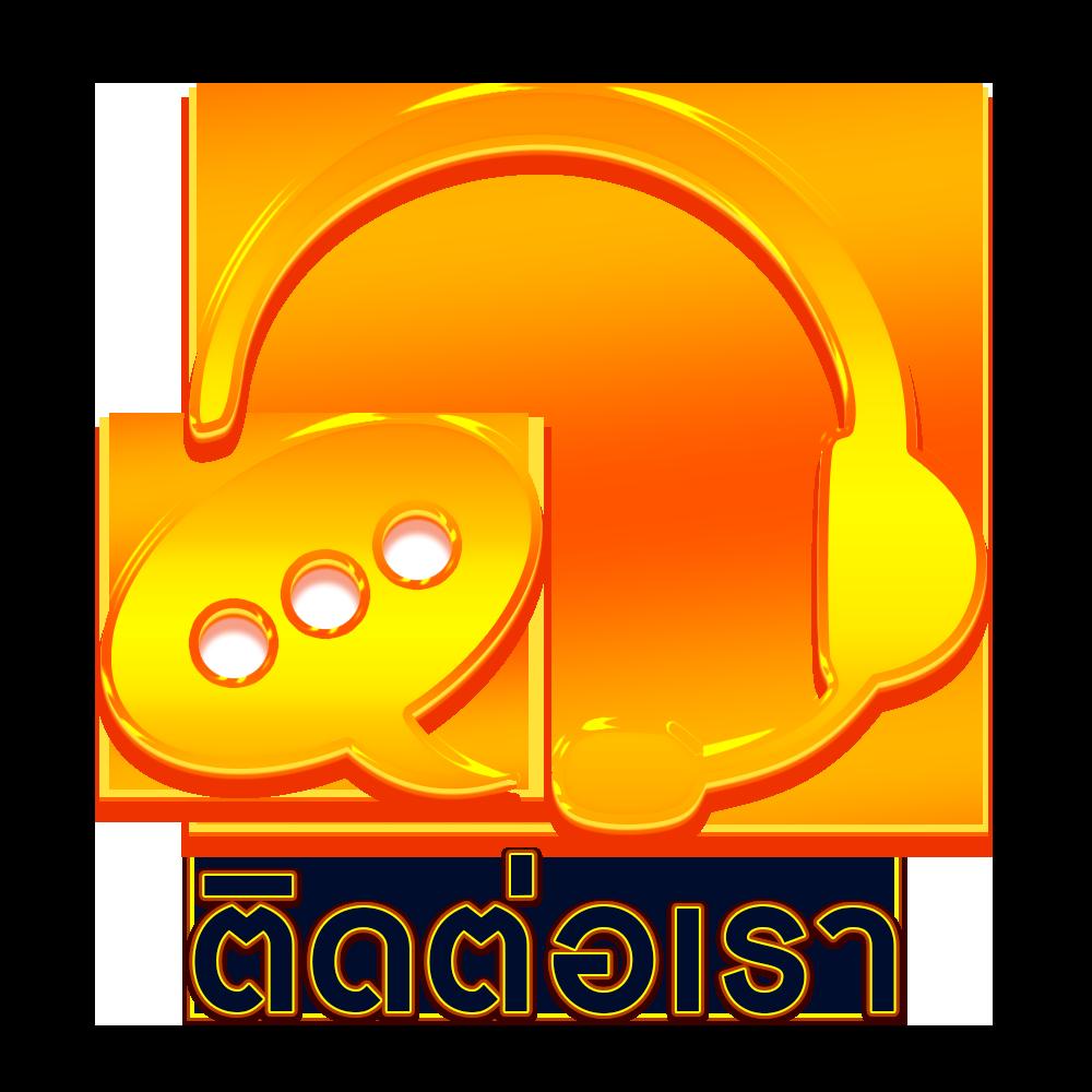 ufa wallet 789 เว็บตรง ฝาก-ถอน รวดเร็ว ปลอดภัย ไม่ผ่านเอเย่นต์