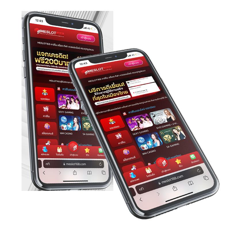 ufaallstar เว็บคาสิโนออนไลน์ครบวงจร ปั่นง่ายได้เงินจริง