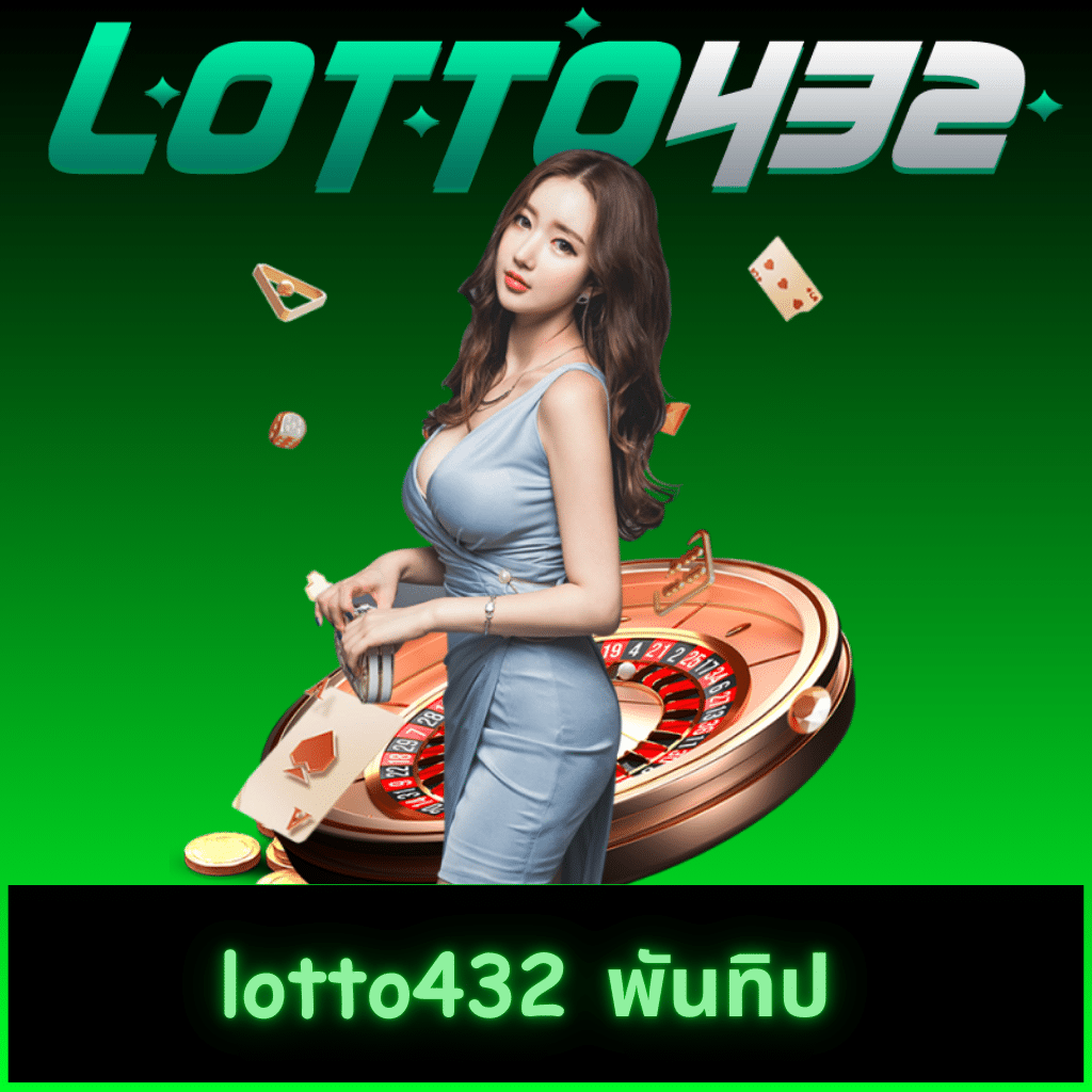 ufabet888 login เว็บตรงมั่นใจ ปลอดภัย ฝากถอนออโต้ทันใจ