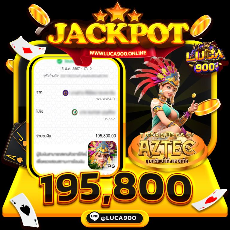 ufabet888 เครดิต ฟรี สมัครง่าย จ่ายเต็ม ระบบทันสมัยแน่นอน