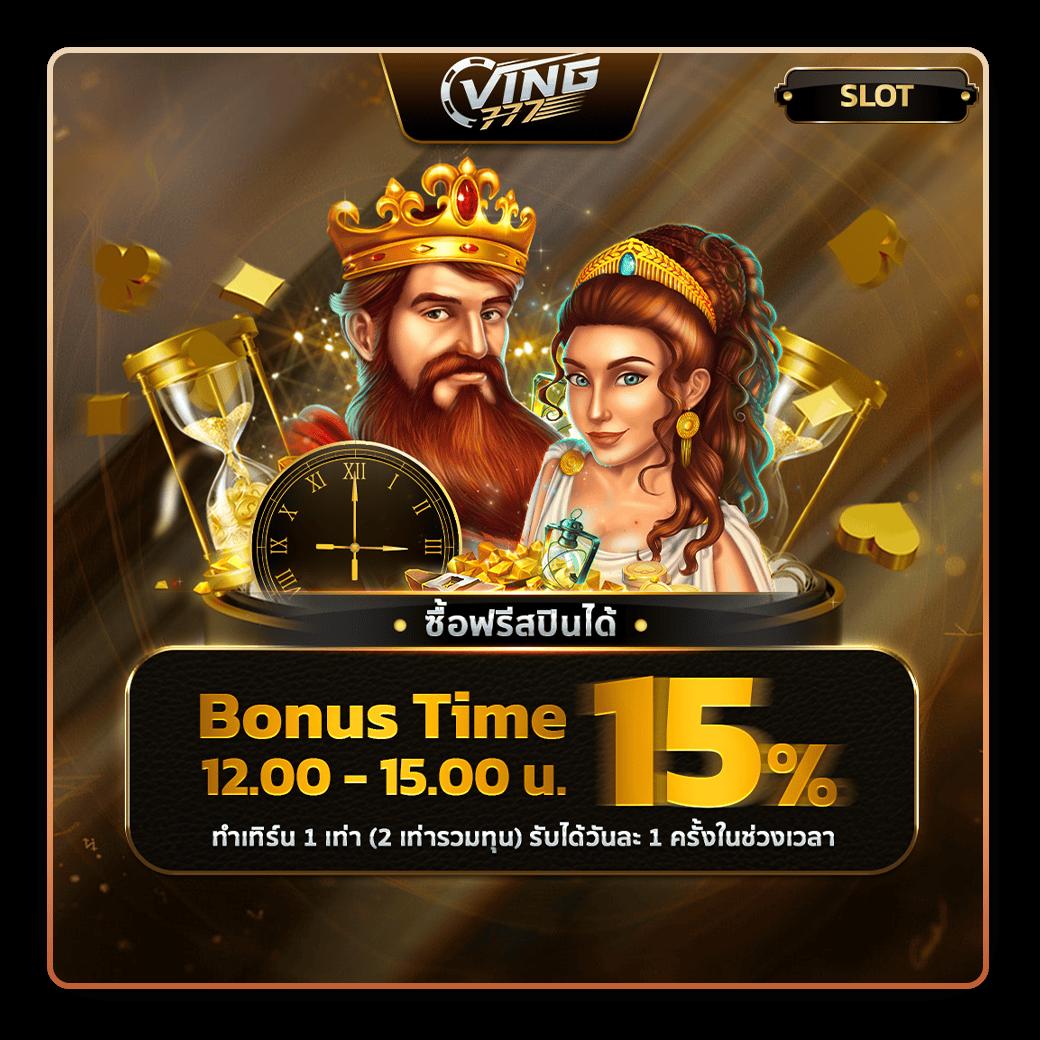 ufabet auto wallet ระบบฝากถอนออโต้ ครบครัน มั่นใจในความปลอดภัย