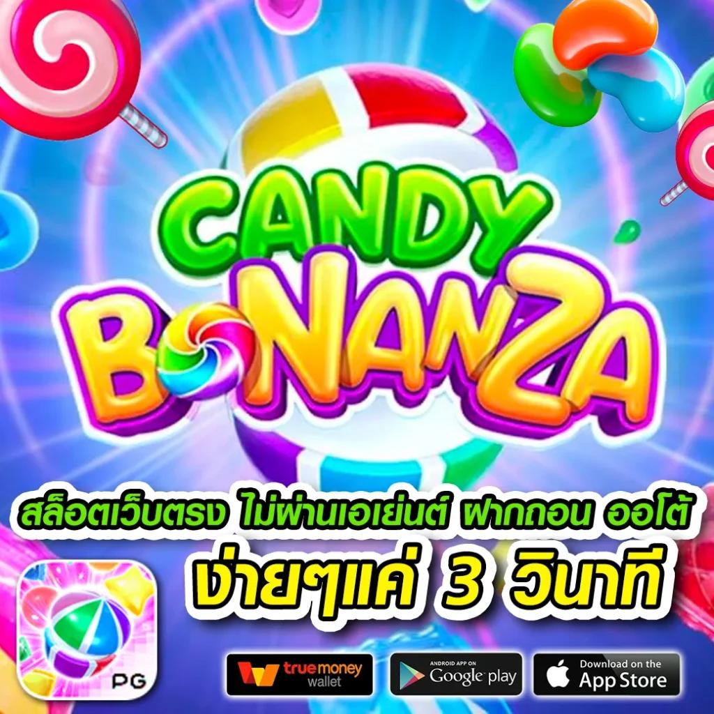 ufabet auto เว็บเดิมพันอันดับหนึ่ง มั่นใจได้ทุกเกมออนไลน์ ล่าสุด