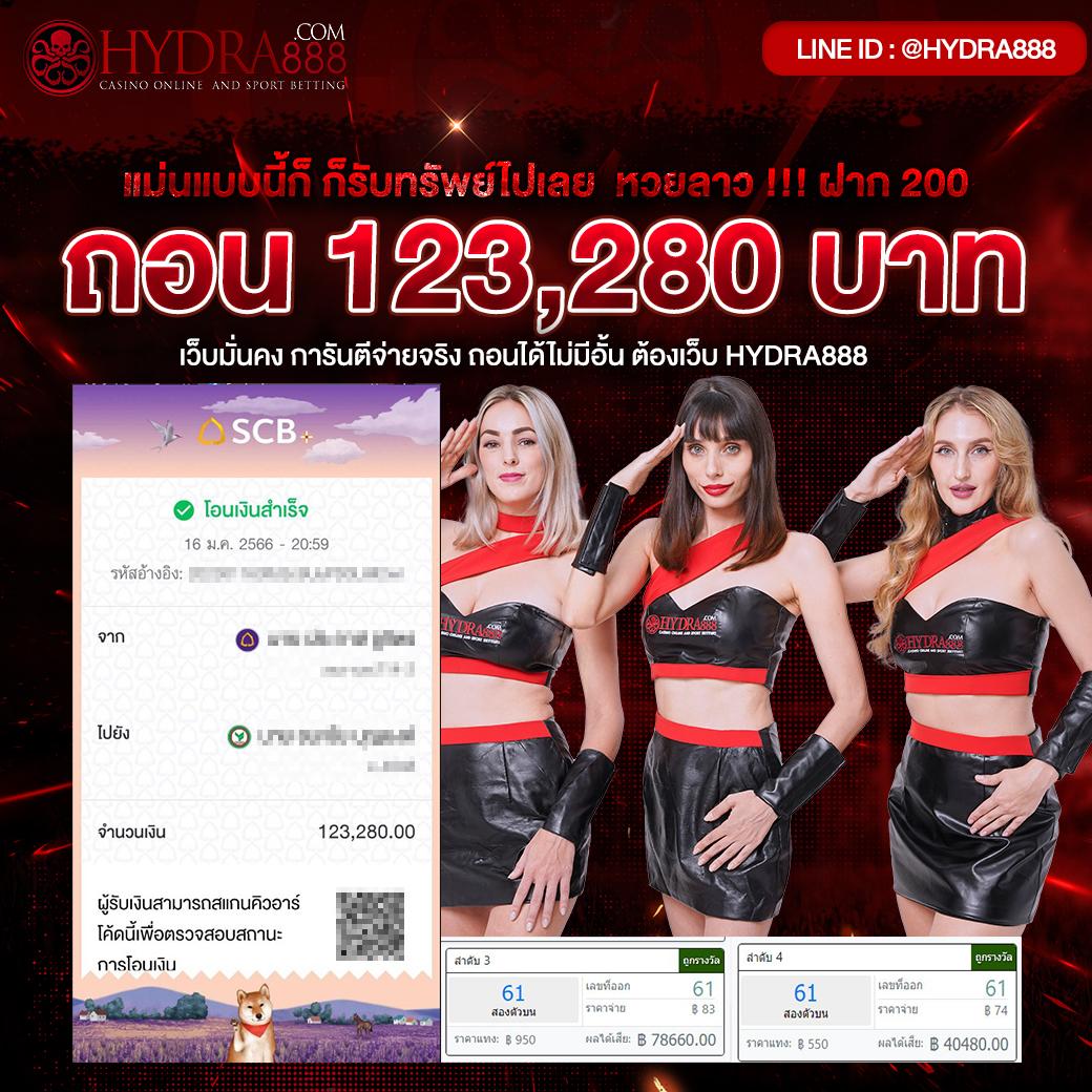 ufabetmobile เว็บใหญ่ของเกมเดิมพันออนไลน์ยอดนิยมประเทศไทย