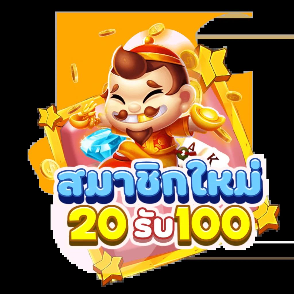 vegas777 เกมพนันออนไลน์สุดฮิต ระบบทันสมัย ตื่นเต้นทุกการเดิมพัน