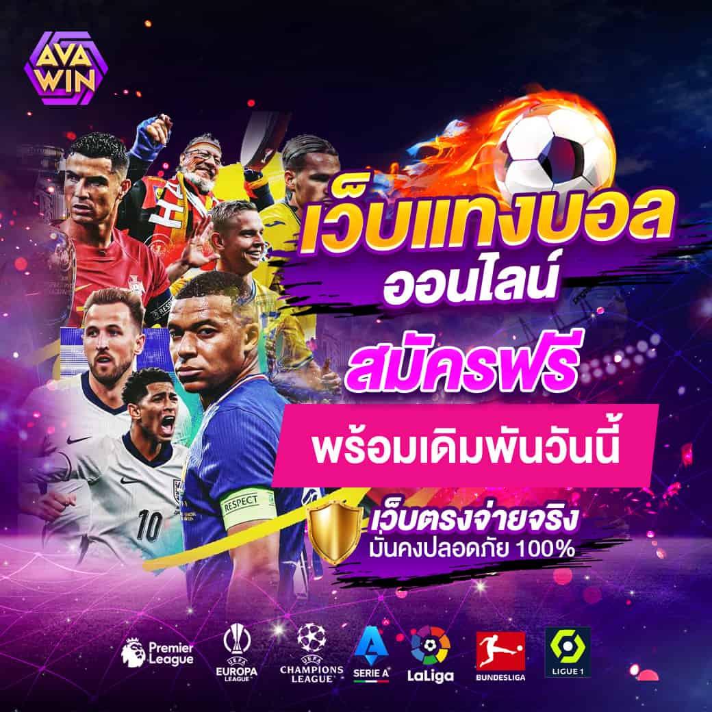 vipgame66 คาสิโนชั้นนำ พร้อมโปรโมชั่นสุดร้อนแรง ตลอดเวลา