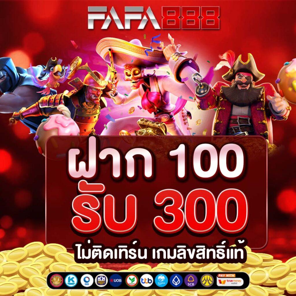 vsc888 slot คาสิโนออนไลน์ โบนัสแตกง่าย ระบบทันสมัย ต้องลองเลย
