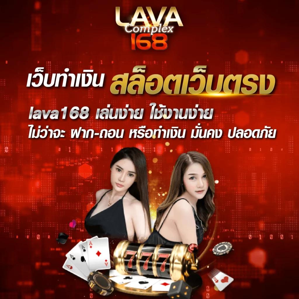 w69th Slotเครดิตฟรี สมัครง่ายรับโบนัสทันทีไม่อั้น