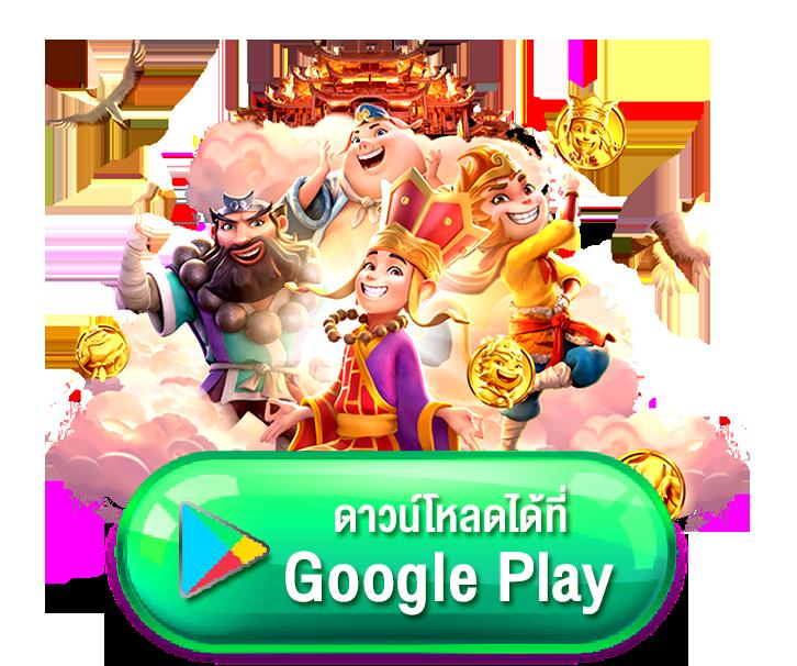 w999win คาสิโนออนไลน์อันดับหนึ่ง พร้อมโปรโมชั่นสุดฮิตทุกวัน