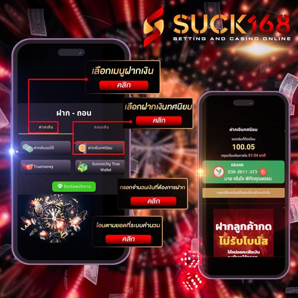 wowslot191 เว็บคาสิโนออนไลน์ครบครัน เล่นง่าย จ่ายจริง ไม่มีโกง