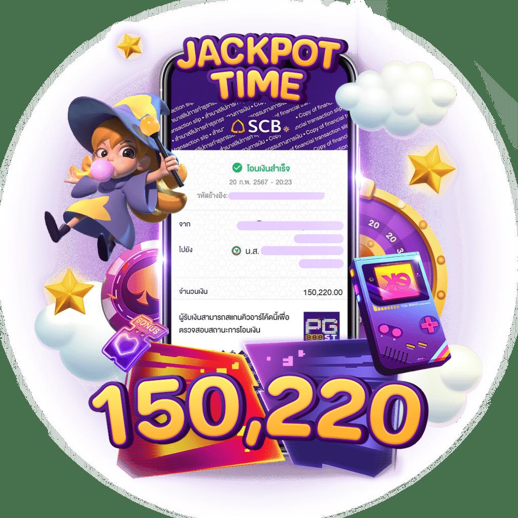 คิงคอง PG คาสิโนออนไลน์อันดับหนึ่ง สมัครรับโปรโมชั่นแรงสุดในไทย