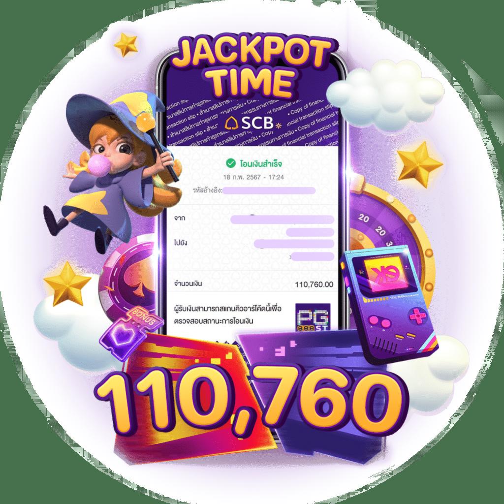 คะแนน 7m คาสิโนอันดับหนึ่ง แจกโบนัสจัดเต็มทุกวัน