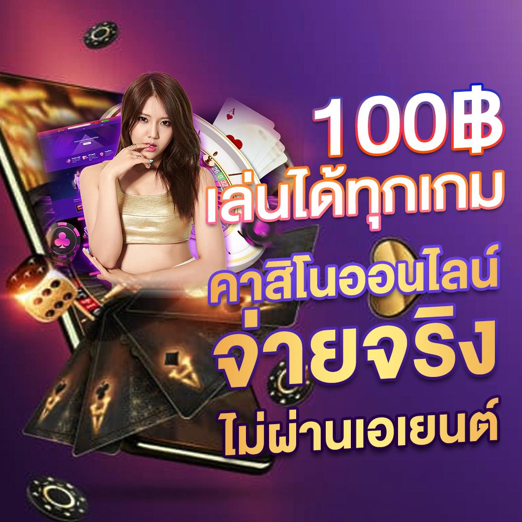 ค่ายสล็อต pigpg slot สมัครใหม่ รับโบนัสทันที 2024