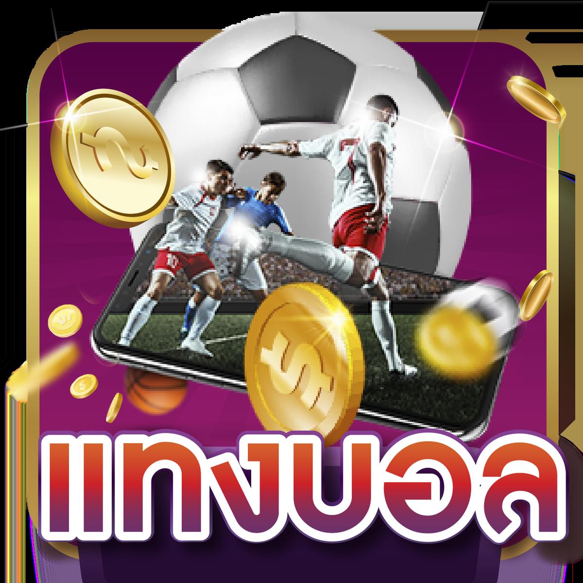 คาสิโนออนไลน์ Bonus เว็บตรงไม่ผ่านเอเย่นต์ เล่นง่าย จ่ายจริง 2024