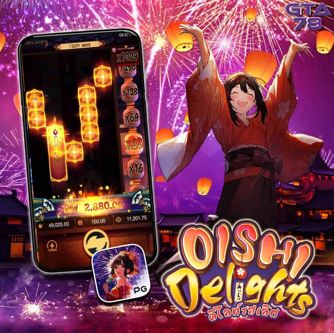 คาสิโนออนไลน์เว็บตรงต่างประเทศ ระบบออโต้ รองรับฝาก-ถอนรวดเร็ว