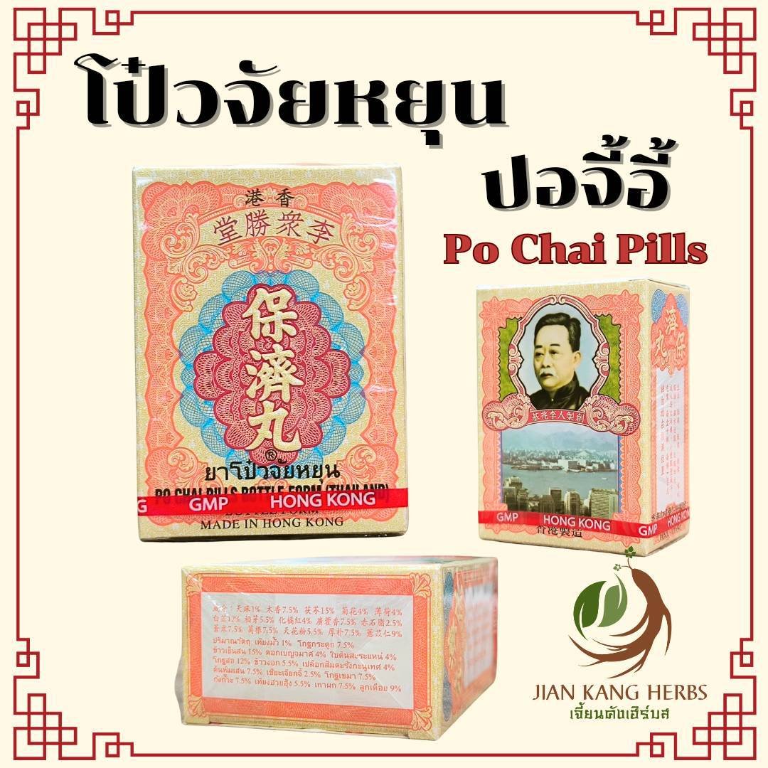 จีคลับ666 คาสิโนออนไลน์อันดับหนึ่ง บริการครบทุกรูปแบบปลอดภัยมั่นใจ