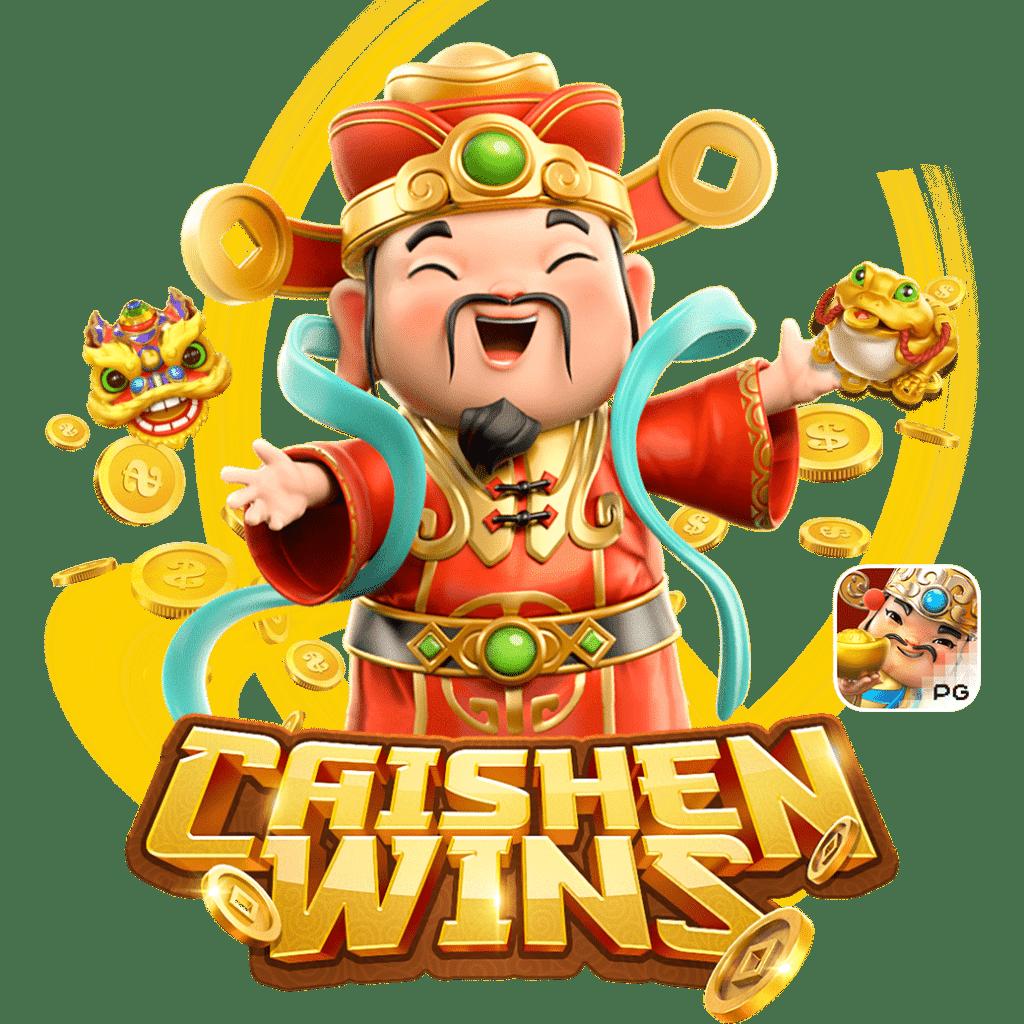 ซื้อหวยออนไลน์888 เว็บเล่นหวยออนไลน์อันดับหนึ่ง ครบทุกประเภทในไทย