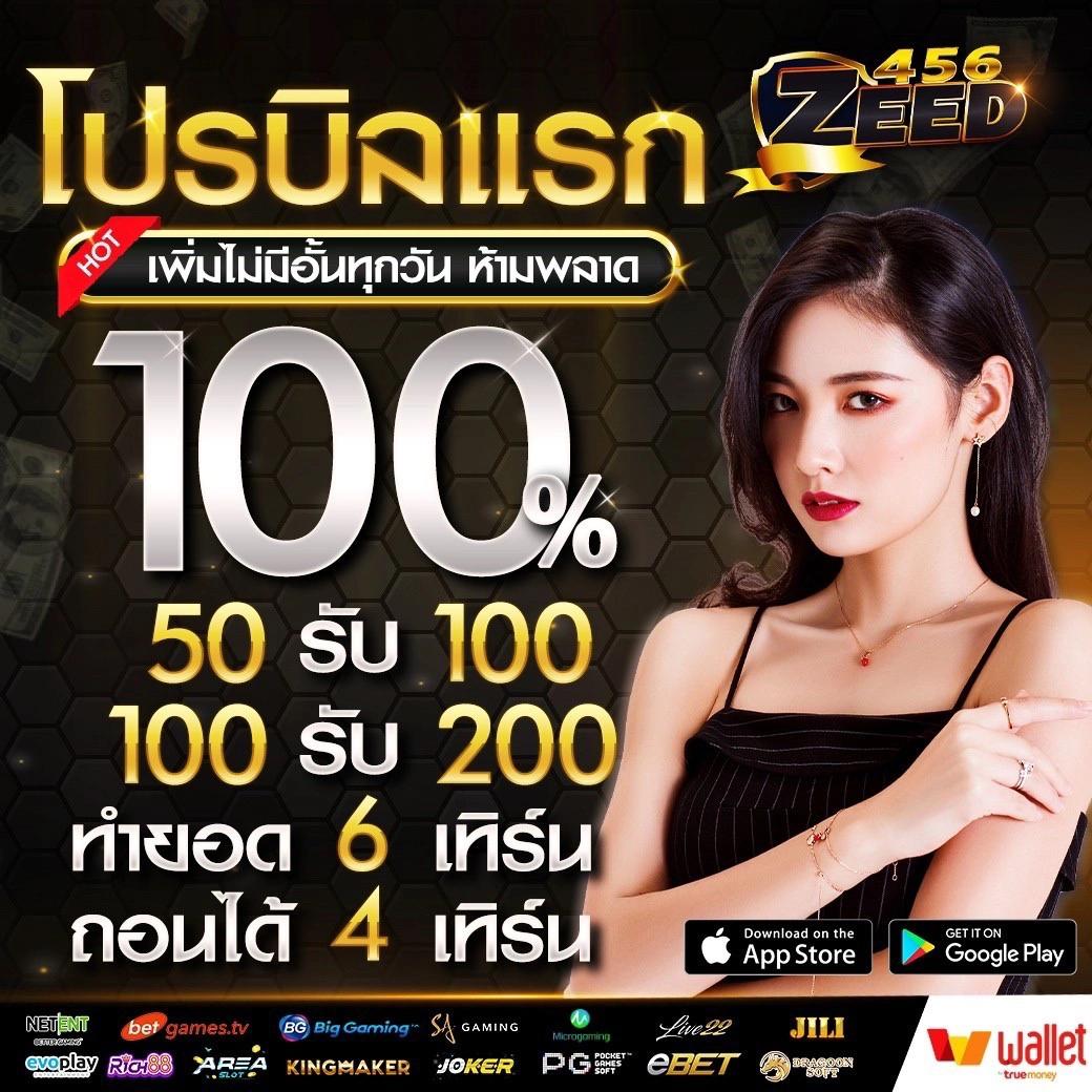 ซื้อหวยใต้ดินออนไลน์ เว็บหวยแม่นที่สุด2024 แจ็กพอตแตกง่าย
