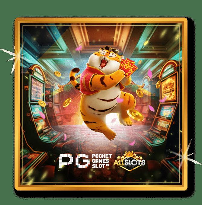 ดูบอล7m คาสิโนส่งตรงระบบใหม่ เล่นง่ายจ่ายเต็มทุกการเดิมพัน