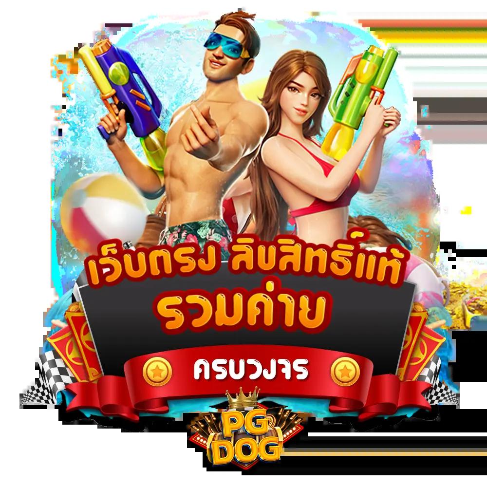 ดูผลบอลสด 888 วิเคราะห์สดทุกแมตช์ พร้อมเทคนิคใหม่ล่าสุด