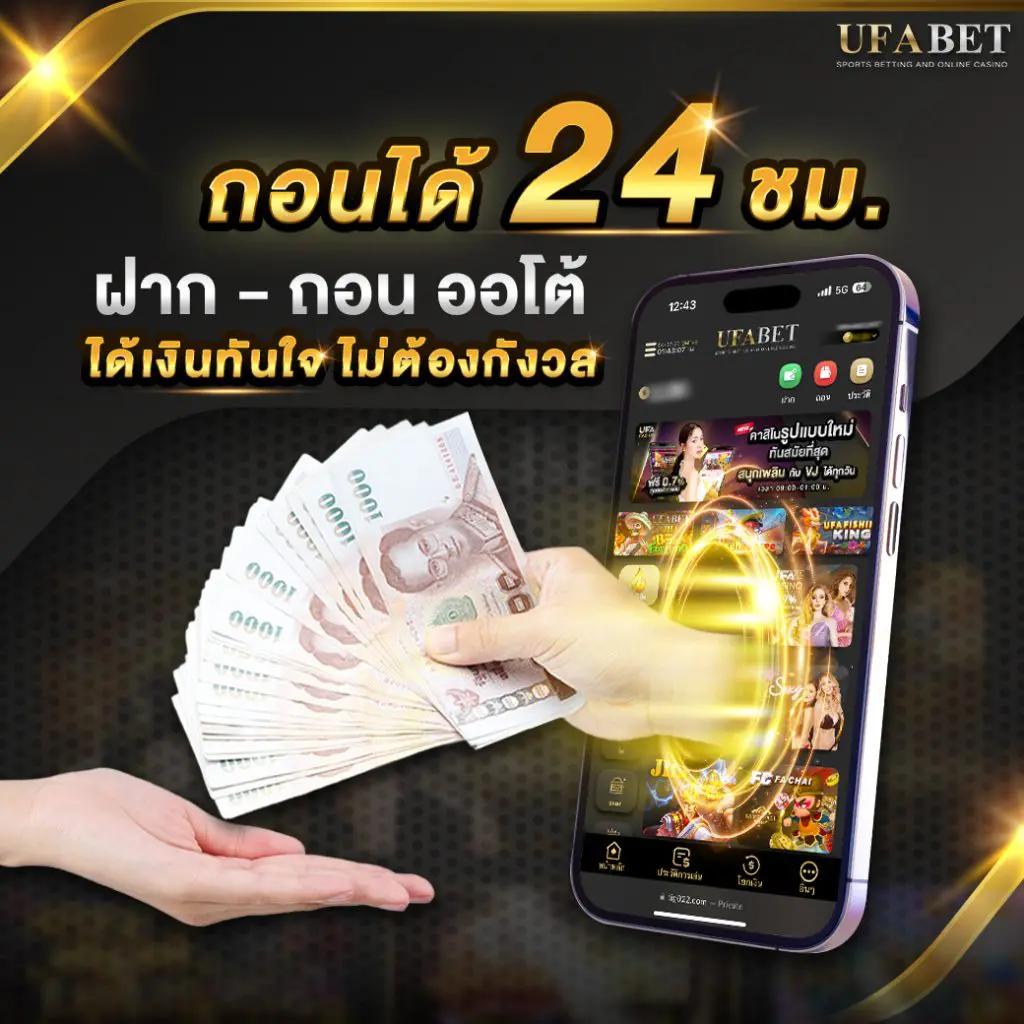 ทดลอง สล็อต เว็บหลัก อัปเดตเกมใหม่ล่าสุดทุกเดือน