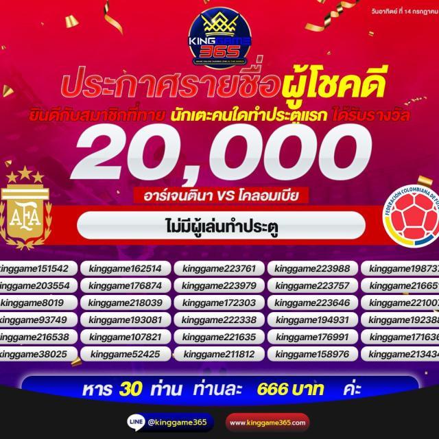 ทดลอง เล่น สล็อต PG ล่าสุด พร้อมเครดิตฟรี 2024