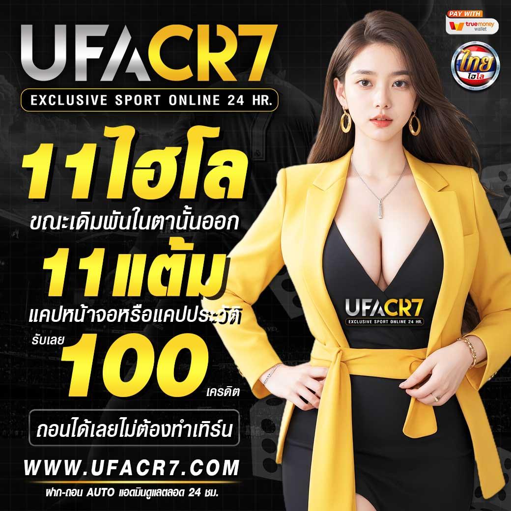 ทดลองสล็อต PP เว็บตรง ฝาก-ถอนง่าย พร้อมเกมใหม่ล่าสุดในไทย