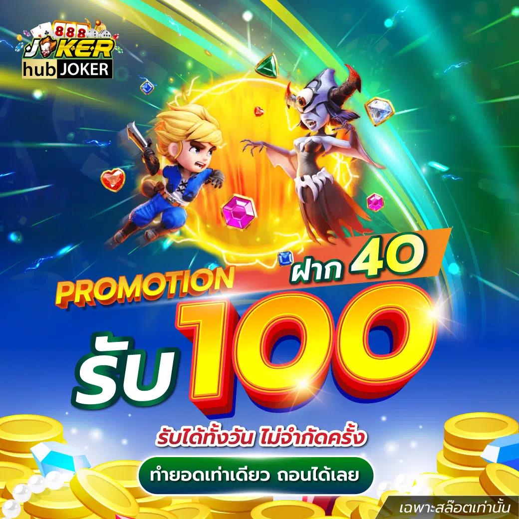 ทดลองเล่นPP คาสิโนออนไลน์ยอดนิยม ให้บริการเกมสุดมันส์ สนุกได้ทุกเวลา
