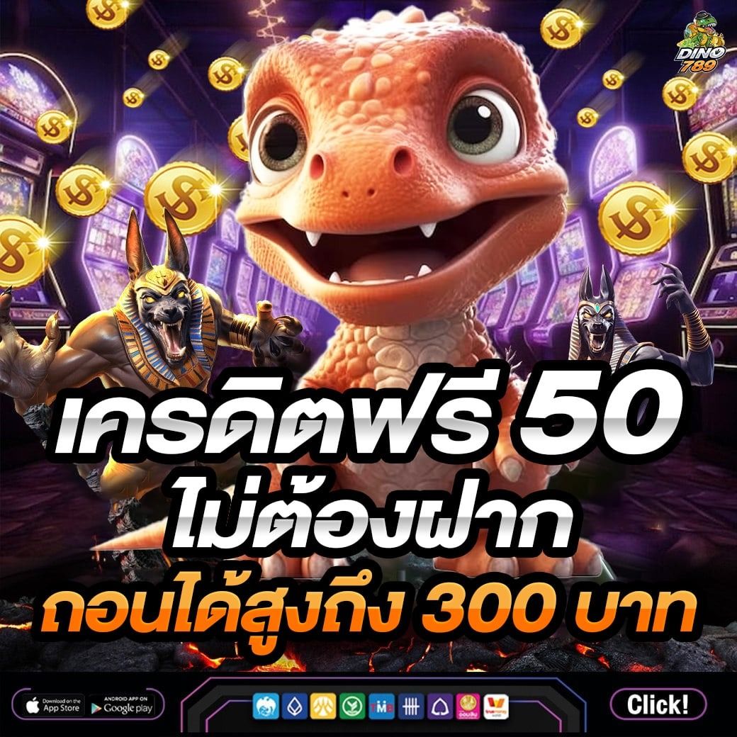 ทดลองเล่น PG Fish คาสิโนสุดฮิต พร้อมโปรโมชั่นสุดคุ้ม 2024