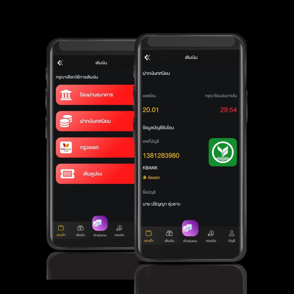 ทดลองเล่น Slot Demo ค่ายเกมสล็อตสุดฮิต รับโบนัสสูงสุดทันที