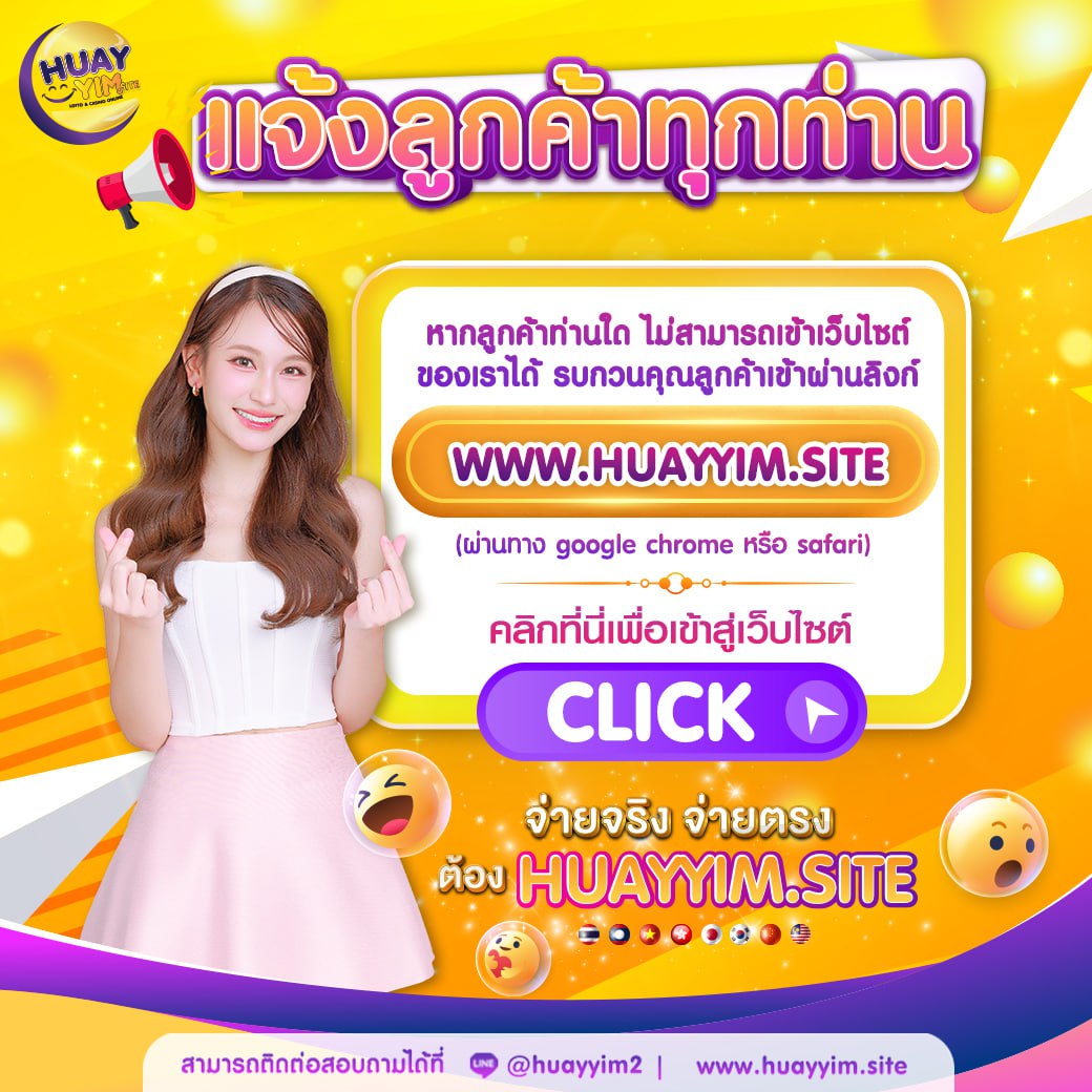 ทดลองเล่นpgฟรี สมัครโบนัสพิเศษ จัดเต็มทุกเกมออนไลน์