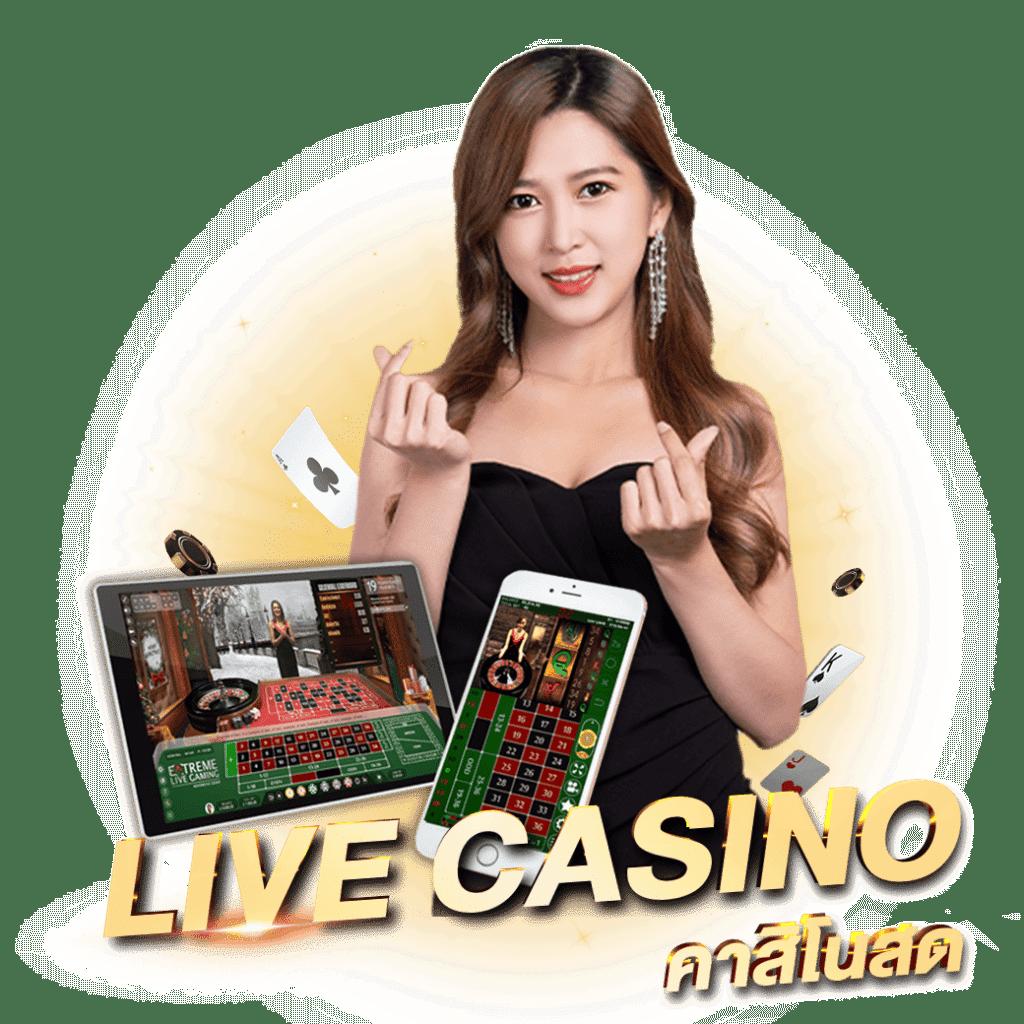 ทดลองเล่นฟรีกับ OK Casino แหล่งความสนุกและโอกาสทำกำไรที่สุด