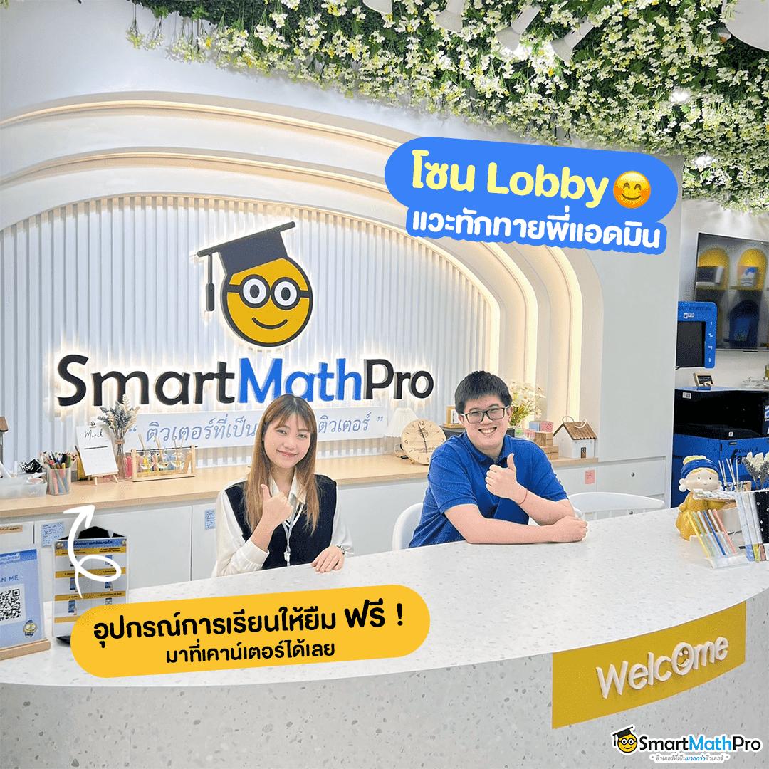 ทดลองเล่นสล็อต100000 เกมใหม่ล่าสุด โปรโมชั่นสุดคุ้ม สมัครง่ายในไทย