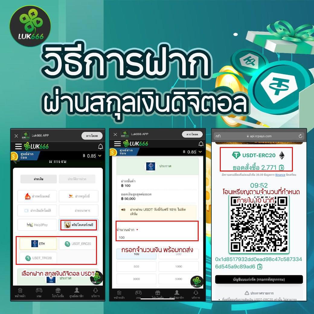 ทดลองเล่นสล็อต PG ใหม่ล่าสุด เล่นง่าย แจ็คพ็อตแตกไว