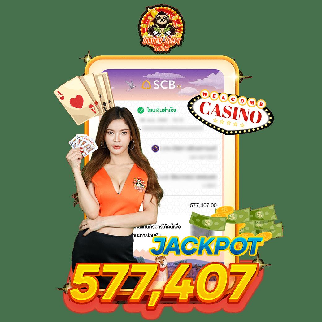 ทดลองเล่นสล็อต PG ไม่เด้ง 2023 ระบบใหม่ล่าสุดแห่งปี