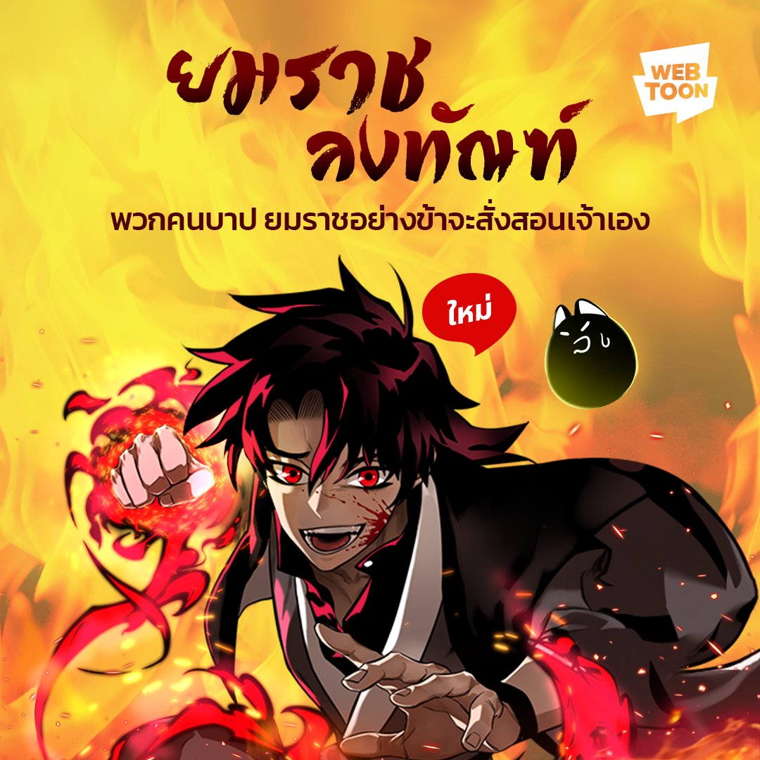 ทดลองเล่นสล็อต PP เว็บตรง แจกโบนัสสมัครใหม่เพียบ