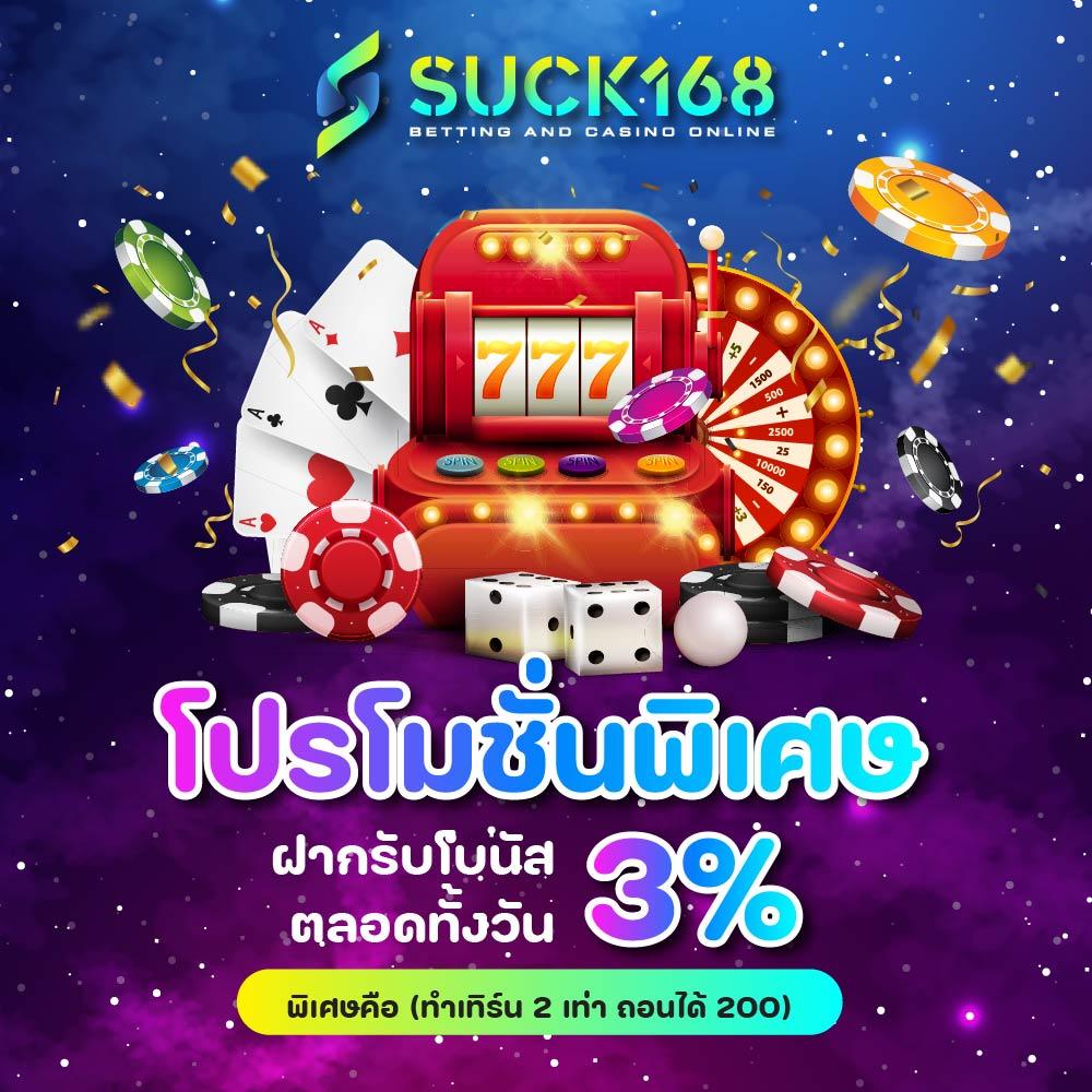 ทดลองเล่นสล็อต pg ไม่เด้ง ซื้อฟรีสปิน ทำเงินง่ายในปี 2024