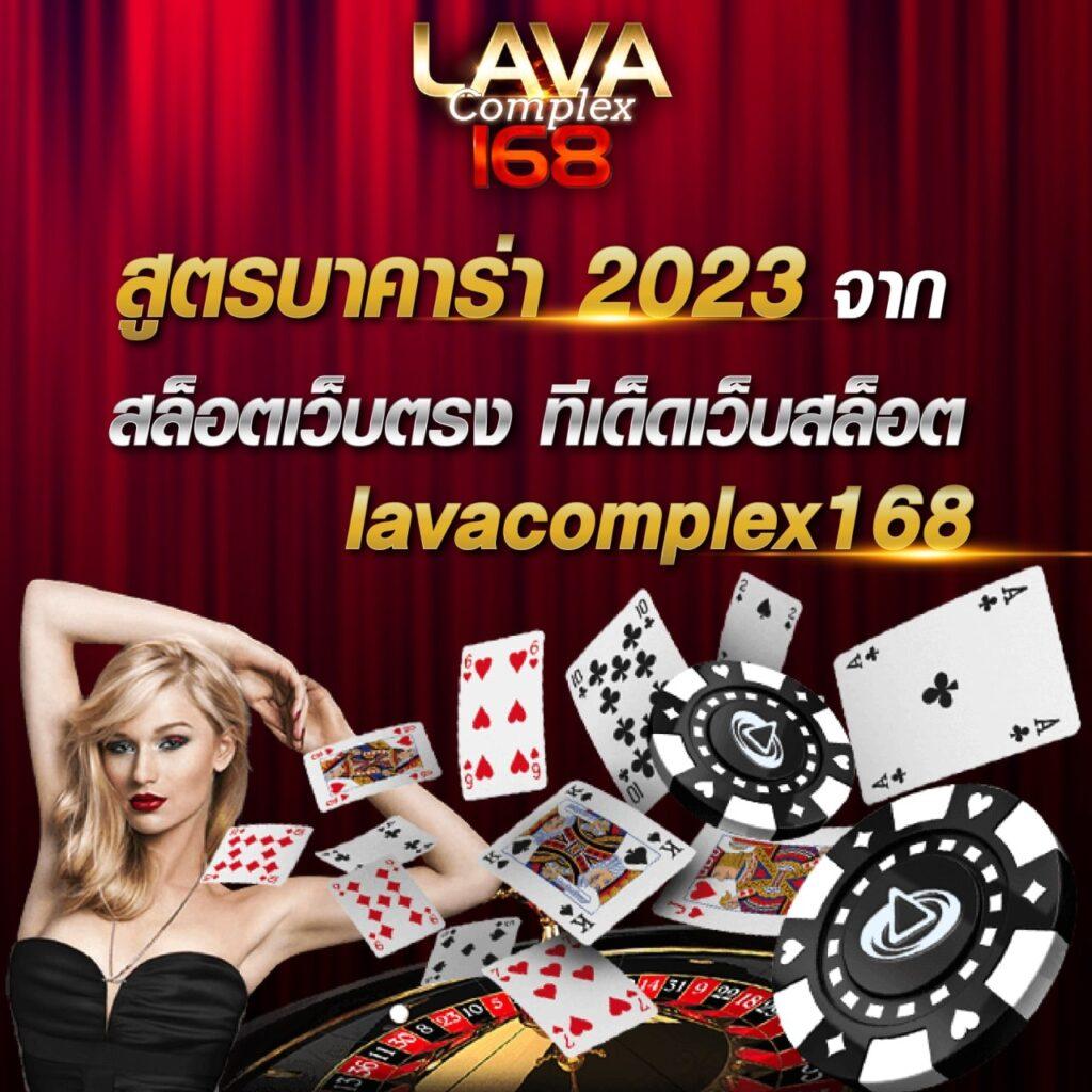 ทดลองเล่นสล้อต คาสิโนยอดนิยม พร้อมโปรโมชั่นสุดคุ้มในไทย 2024