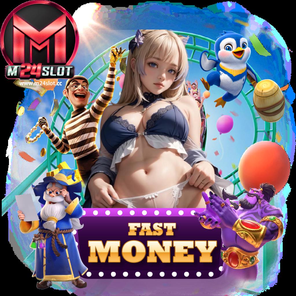 ทดลองเล่นสล็อตเว็บตรง สร้างความสนุกจากเกมแท้ ระบบทันสมัย เล่นฟรีไม่มีขั้นต่ำ