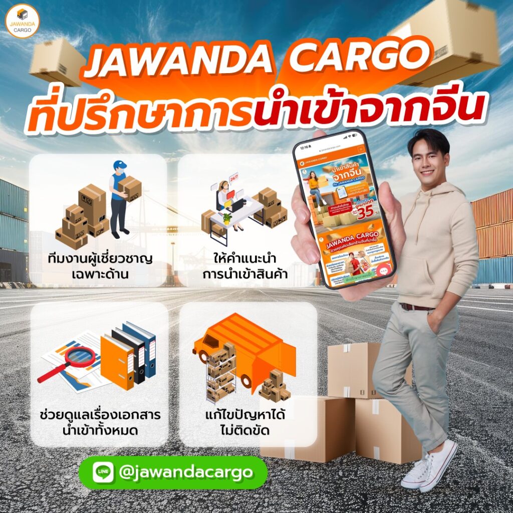 ทดลองเล่นสล็อตโรม่า ค่ายดัง แจ็คพอตแตกง่าย 2024