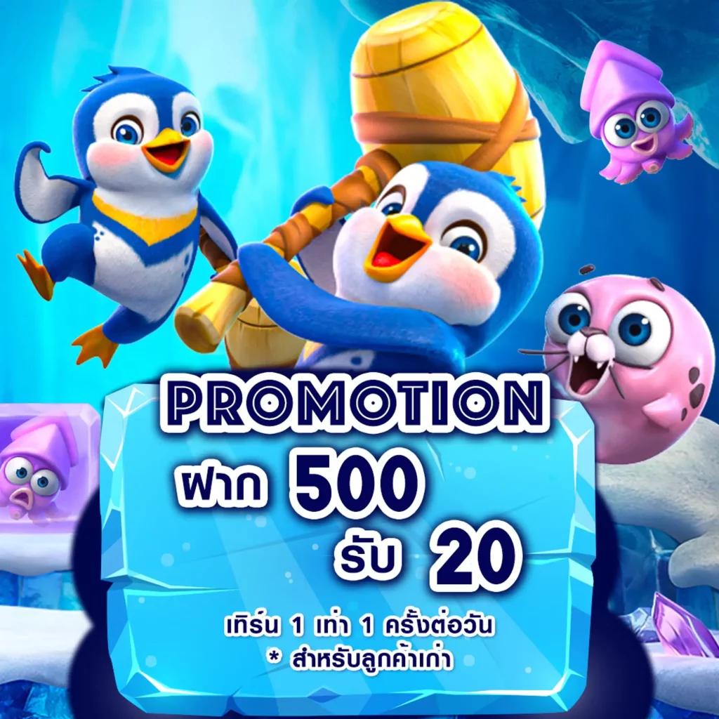 ทดสอบสล็อต ค่ายสล็อตใหม่ล่าสุด สมัครง่าย รับโบนัส แตกบ่อย