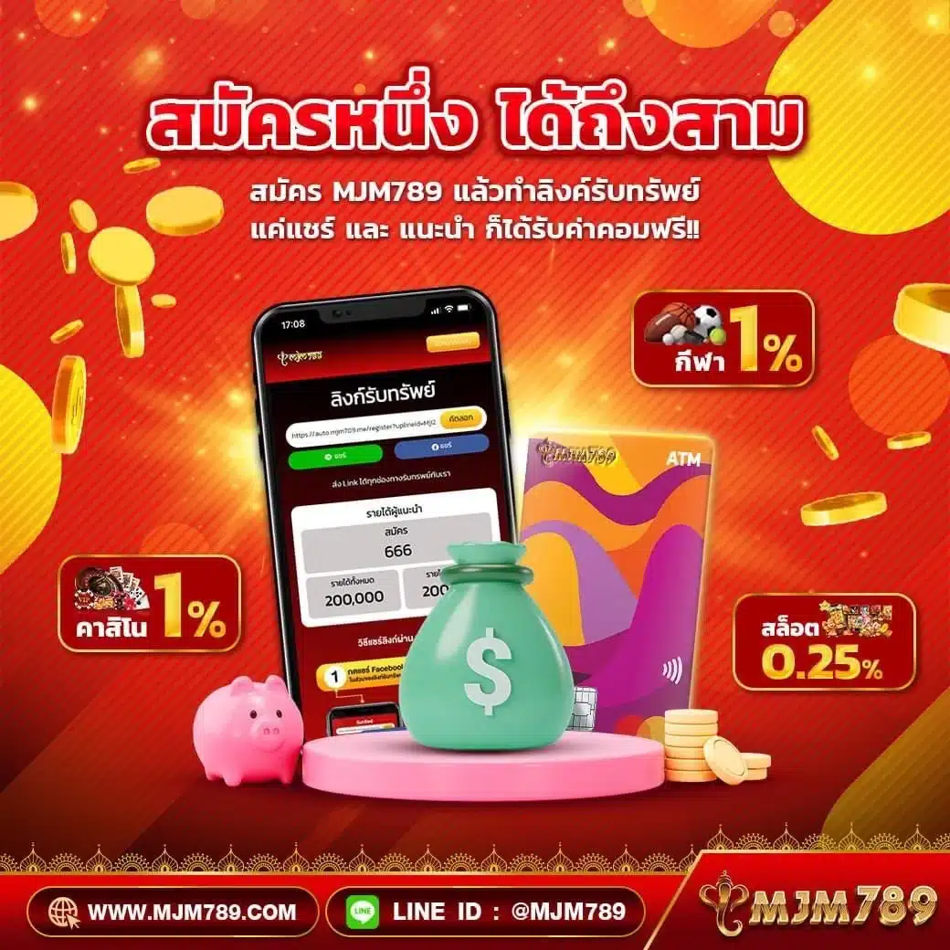 ทางเข้า 168bet เล่นคาสิโนออนไลน์ มาตรฐานระดับแนวหน้าในไทย