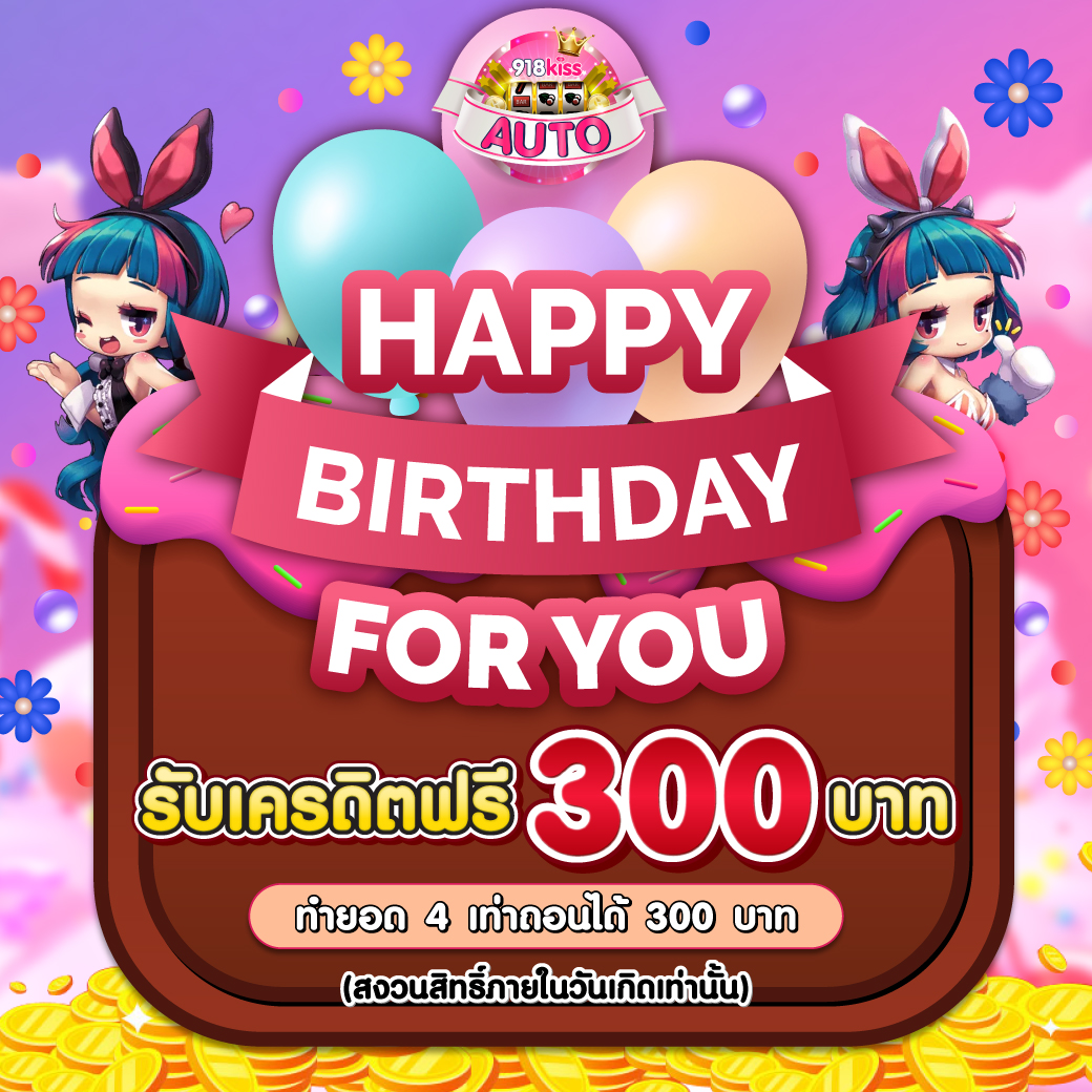 ทางเข้า naza168 ล่าสุด เดิมพันสนุกปลอดภัยอันดับหนึ่ง