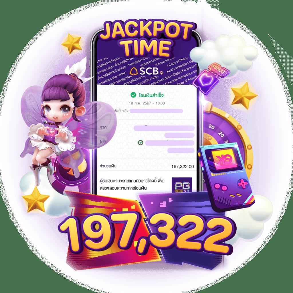 ทางเข้า เว็บ 888 คาสิโนออนไลน์ยอดนิยม ระบบทันสมัย ปลอดภัย 100%