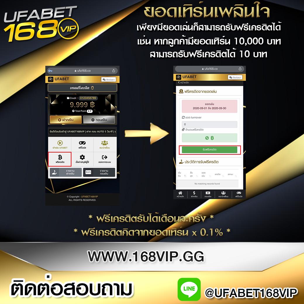ทางเข้าw88 เว็บตรงยอดนิยม พร้อมโปรโมชั่นโดนใจล่าสุด