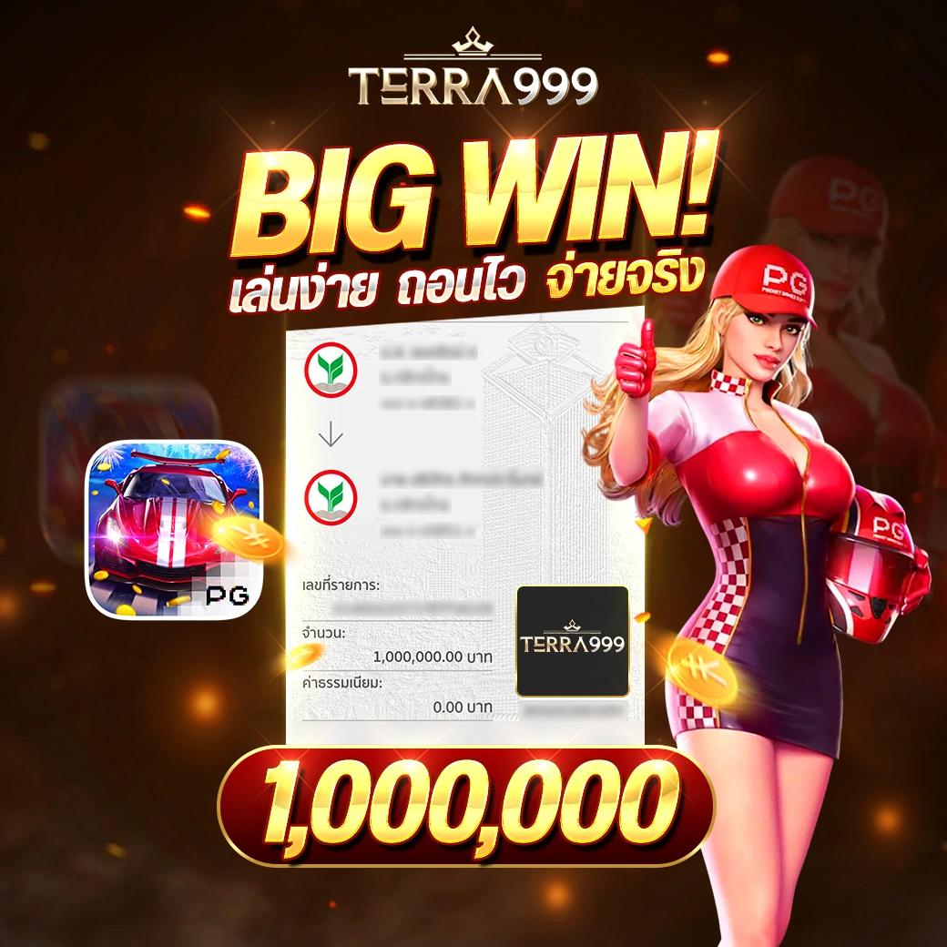 ทีเด็ด69คนบ้าบอล คาสิโนออนไลน์ จัดเต็มทุกแมตช์ บาคาร่า สล็อตเว็บตรงล่าสุด