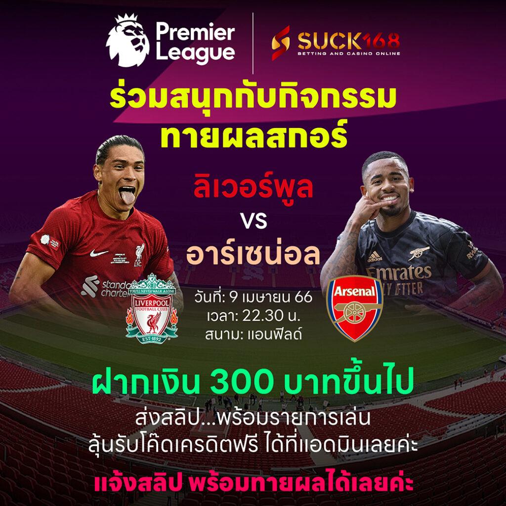 นาก้าเกม คาสิโนสุดฮิต ระบบทันสมัย โปรโมชั่นแรงที่สุดในประเทศไทย